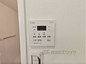 奈良県大和郡山市筒井町（賃貸アパート1LDK・1階・30.01㎡） その24