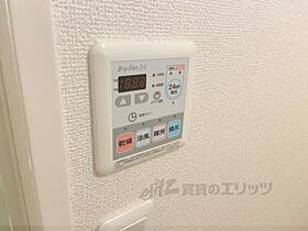 大阪府交野市私部２丁目（賃貸アパート2LDK・2階・61.76㎡） その25