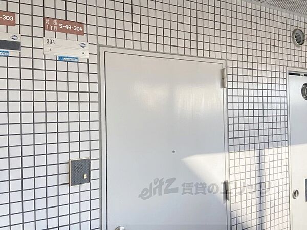 大東御殿山ビル 204｜大阪府枚方市渚西１丁目(賃貸マンション1K・2階・19.02㎡)の写真 その11