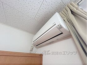 レオパレスノースウエスト橿原II 203 ｜ 奈良県橿原市大垣町（賃貸アパート1K・2階・23.18㎡） その18