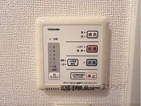 レオパレスノースウエスト橿原II 203 ｜ 奈良県橿原市大垣町（賃貸アパート1K・2階・23.18㎡） その19