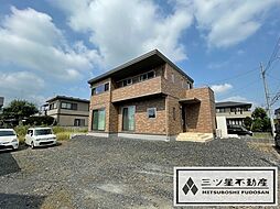 栃木駅 3,980万円