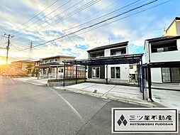 安積永盛駅 2,580万円