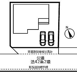 春日部市西金野井3期　全1棟