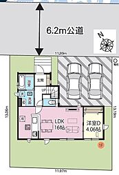 東武動物公園駅 3,299万円