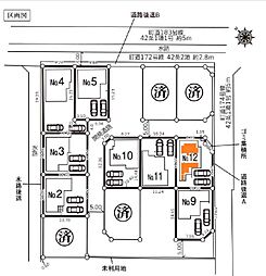 杉戸町清地6丁目　全12棟　12号棟