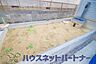 その他：自宅に土いじりが出来るスペースって本当にいいですよね。季節のお花を植えてみては如何ですか。
