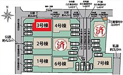 野田市清水　全8棟　3号棟