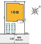 埼玉県越谷市大字大林：物件画像