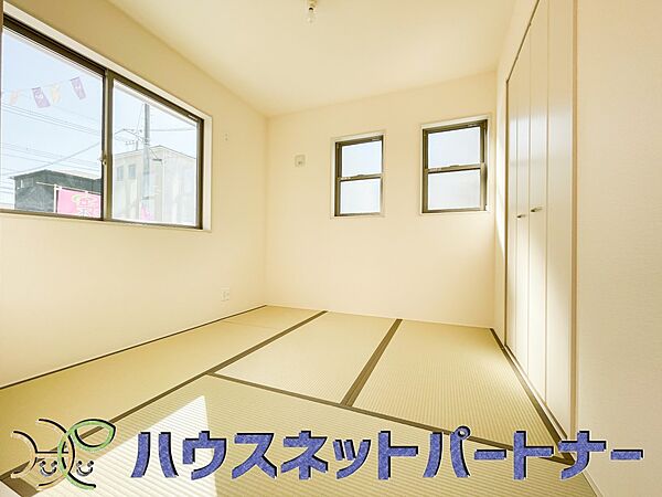 和室