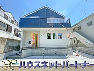 千葉県柏市西柏台1丁目：物件画像