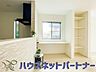 室内：通風・採光に優れ、心地よい光と風が溢れています。 贅沢で豊かな居住性と、プライドを満たすクオリティが見事に調和した住空間。新築ならではの快適なひとときをご体感頂ける筈です。
