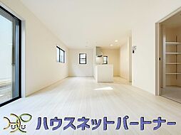 リビング/ダイニングの画像