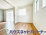 子供部屋：陽光も降り注ぐ明るく開放的な空間が魅力的。