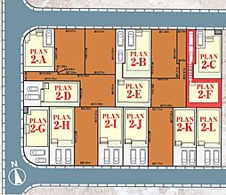 松戸市新松戸6丁目　全19棟　2−Ｆ号棟