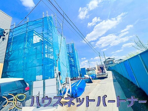 外観を拡大表示