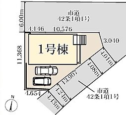 さいたま市岩槻区徳力 全1棟