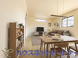 リビング/ダイニングの画像