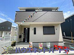 さいたま市緑区道祖土第11 全4棟 1号棟