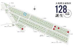 春日部市新宿新田 全128区画 9号棟