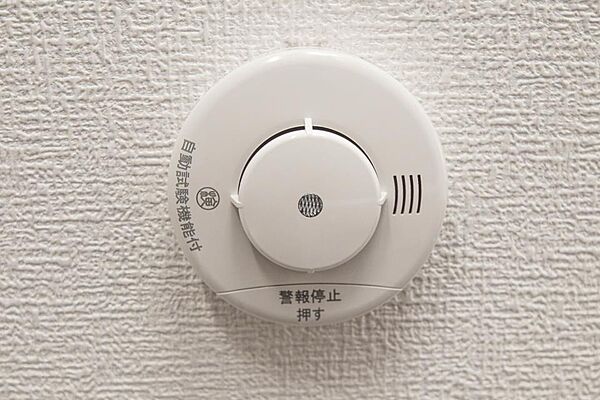 設備を拡大表示