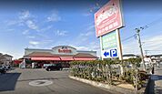 周辺環境-スーパー(500m)おっ母さん食の壱番館