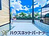 駐車場：駐車場がある戸建を持つ最大のメリットは、駐車場代金を支払い続ける必要がないことです。賃貸住宅に住んでいる方が、戸建の購入を考えるきっかけに挙げることが多いようです。