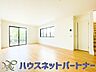 室内：うららかな陽射しがどのお部屋にも降り注ぎますように、快適さを追求した間取設計。得難い立地環境での生活を恵みの豊かな永住の地へと変えてくれます。