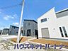 外観：開放的な立地、隣地との空間周辺建物も綺麗で住みやすい