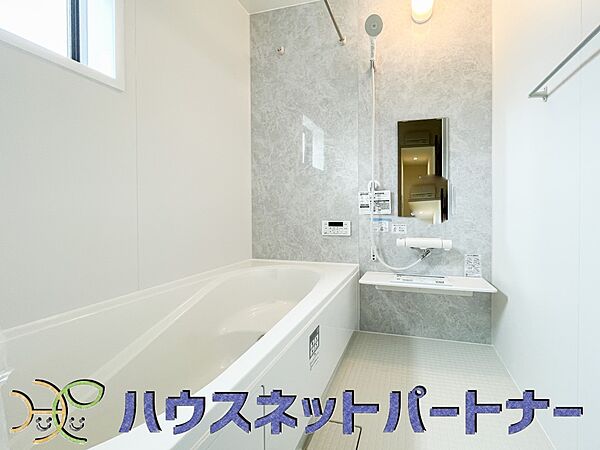 浴室を拡大表示