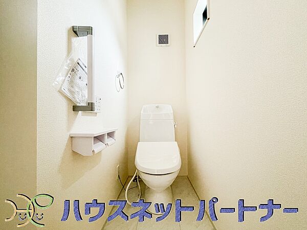 トイレを拡大表示