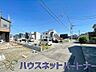 外観：陽当りや通風性など各所に施された工夫で住みやすさを実現。部屋の大きさや周辺環境・街並など、資料には掲載していない情報が現地にはたくさんございます。是非ご確認下さい。