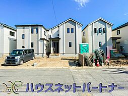 吉川市中曽根1丁目 全9棟 E号棟