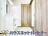 室内：家事動線のいい間取り