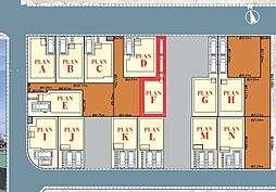 松戸市新松戸6丁目 全14棟 F号棟