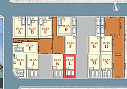 松戸市新松戸6丁目 全14棟 L号棟