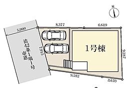 越谷市平方第3 全1棟