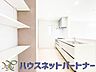 室内：インテリアショップで見掛けた「あの家具」も置ける、ゆったりとした空間。時に広さが上質な寛ぎの時間になる事も。