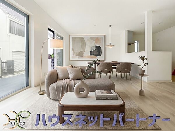 リビング/ダイニング