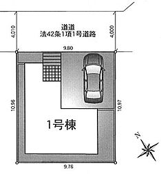 宮代町道佛第11 全1棟