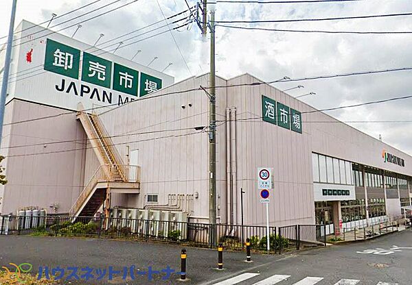 周辺を拡大表示
