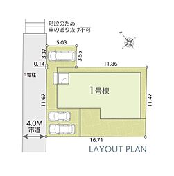 松戸市小金25−1期 全1棟