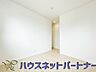 室内：階段には手摺りが付いていますので安心ですね。