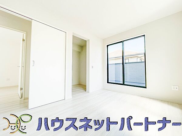 洋室
