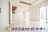 室内：明るく開放的なダイニング。家族とのコミュニケーションが取りやすく、みんなの笑顔が溢れます