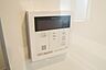 設備：お風呂のお湯がたまったかどうか、浴室へ確認に行かずにすみます。