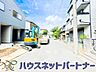 外観：前面道路でお車を駐車するのも楽々。