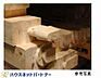 その他：主な構造木材は、現場での施工前に工場などで原材料に切断・加工を施す「プレカットシステム」を採用。