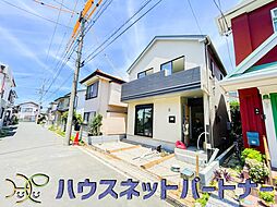 外観の画像