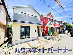 外観の画像